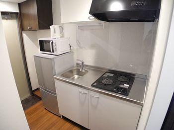Kotoya Kotake Apartment